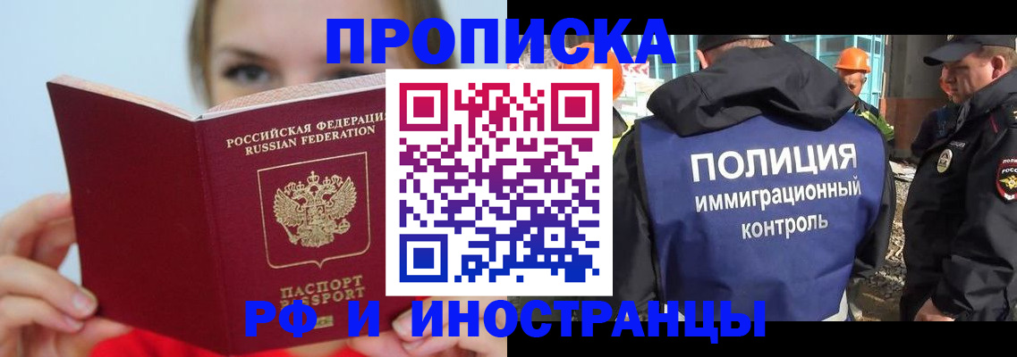 форма 3 в Богучаре